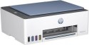 Urządzenie wielofunkcyjne atramentowe HP Smart Tank 585 (1F3Y4A)