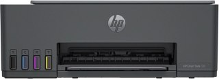 Urządzenie wielofunkcyjne atramentowe HP Urządzenie wielofunkcyjne HP Smart Tank 581 4A8D4A