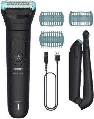 Golarka męska PHILIPS BG5475/15
