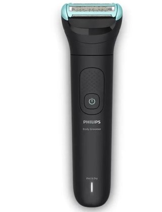 Golarka męska PHILIPS BG5475/15